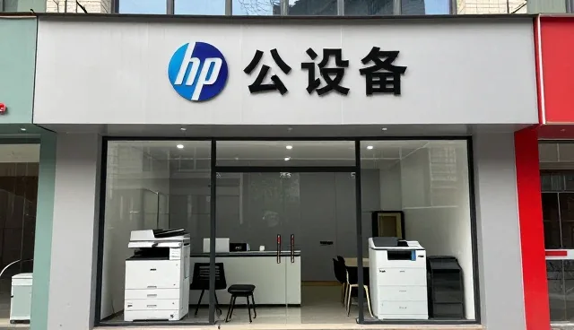 办公设备性能与适用条件的精准匹配